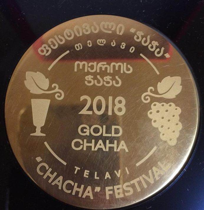 Tschatscha - Grappa in Georgisch; Goldmedaille des Festivals