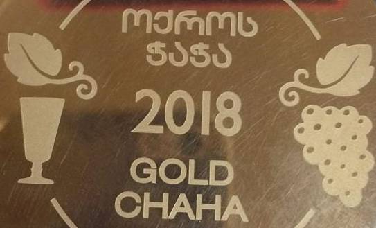 Goldmedaille des Tschatscha-Festivals